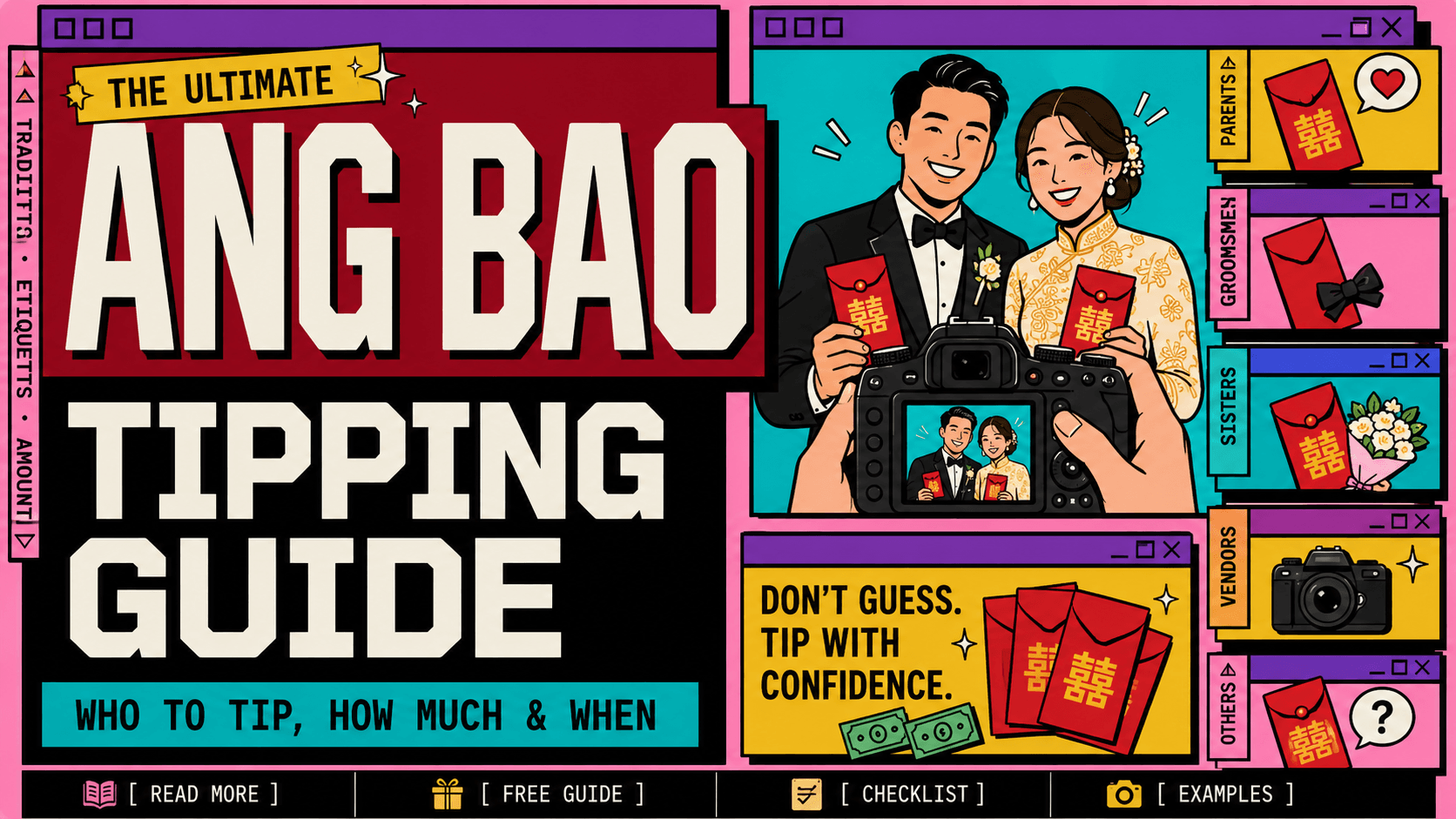 How many hong baos couples need to prepare on their wedding day?